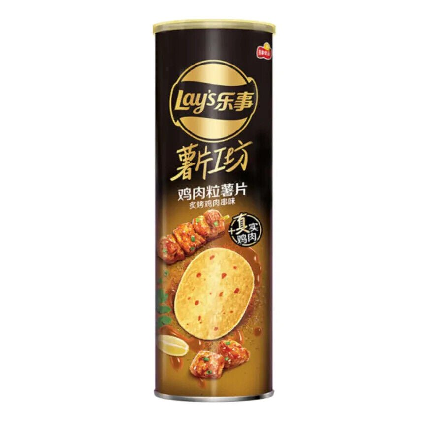 LAYS - BROCHETTES DE POULET GRILLÉ - Sweets Avenue Beauport