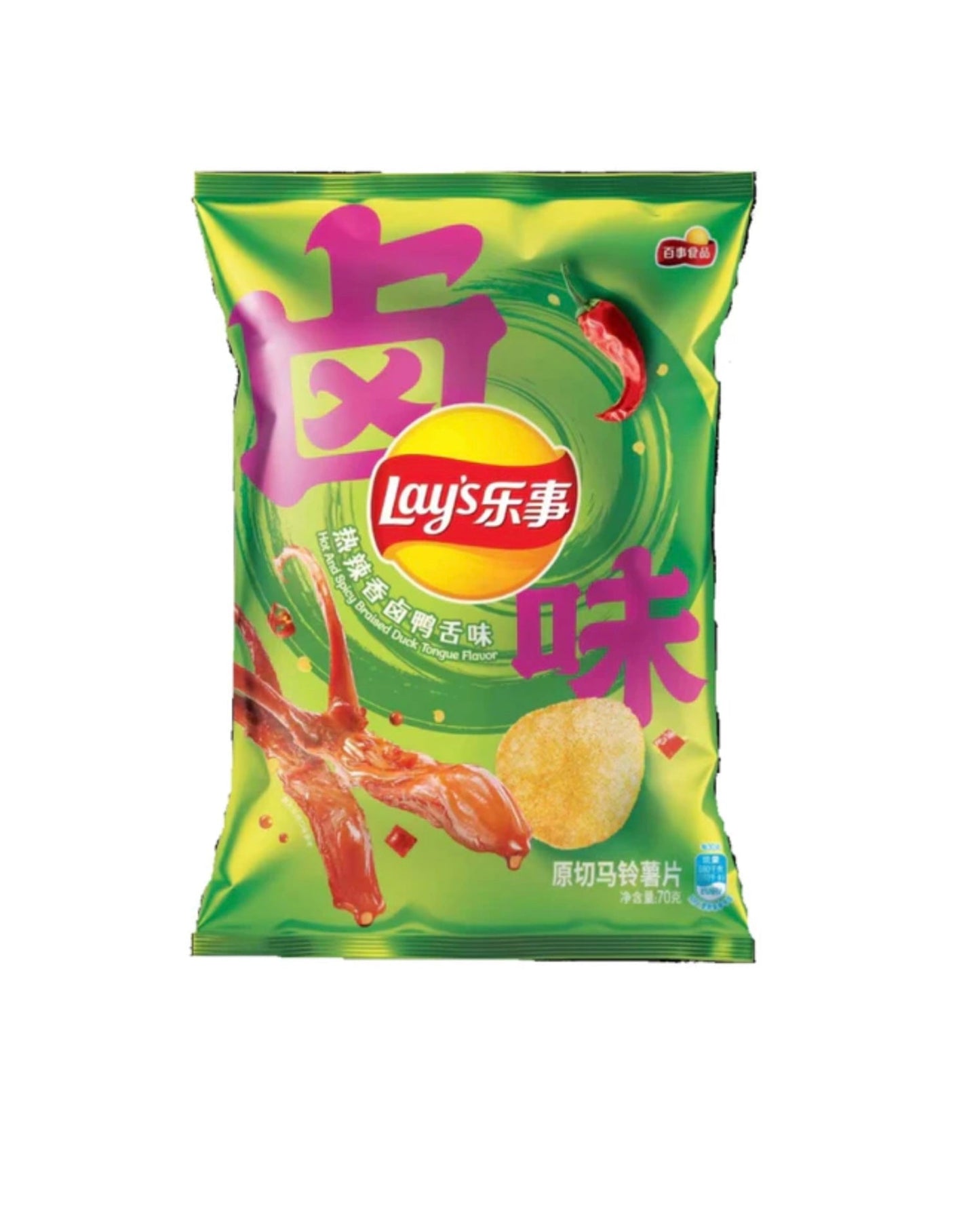 LAYS - LANGUE DE CANARD BRAISÉE & EPICÉ 70g - Sweets Avenue Beauport