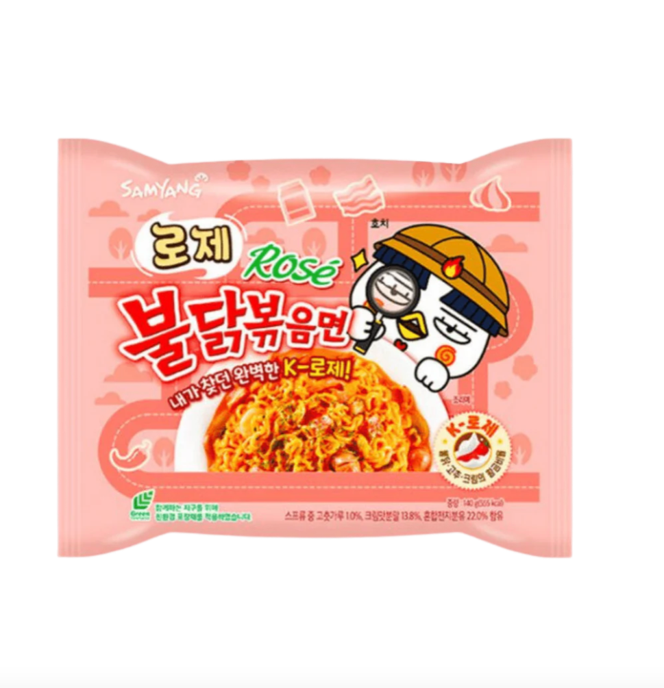 SAMYANG BULDAK RAMEN - ROSÉ