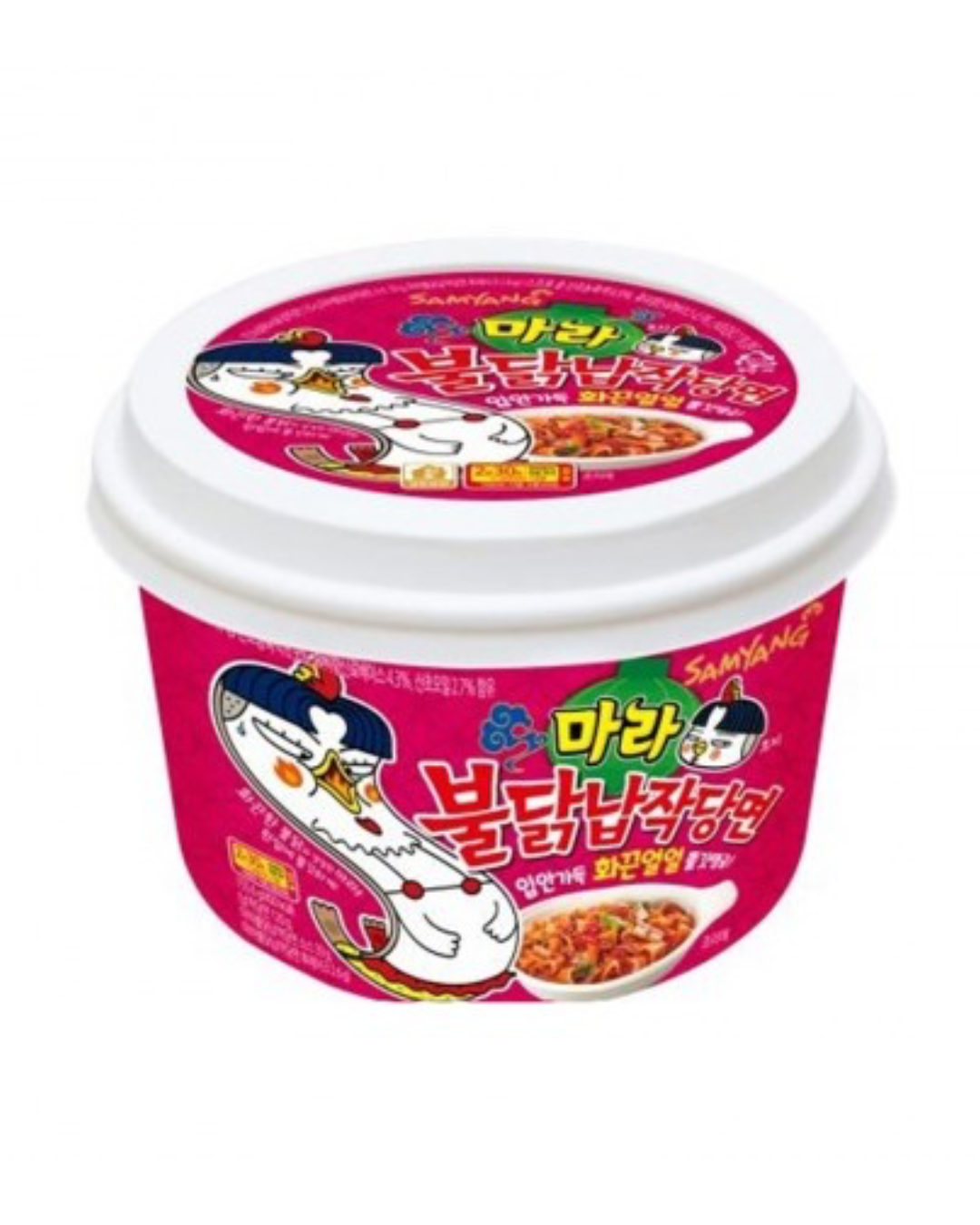 SAMYANG BULDAK - DANGMYEON MALA SPICY