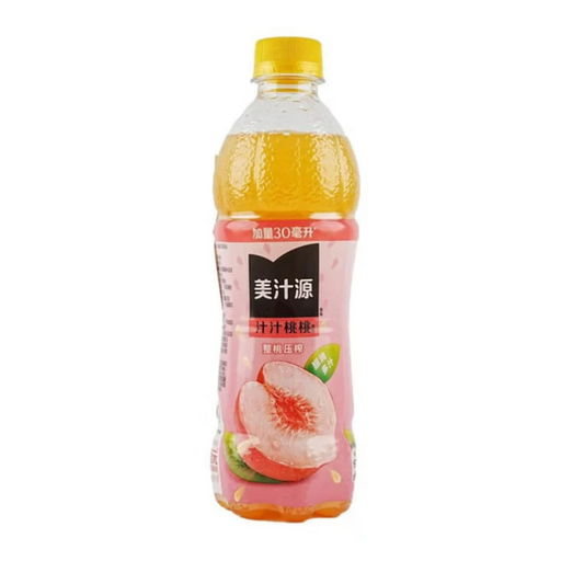 BOISSON MINUTE MAID - PEACH FLAVOR -