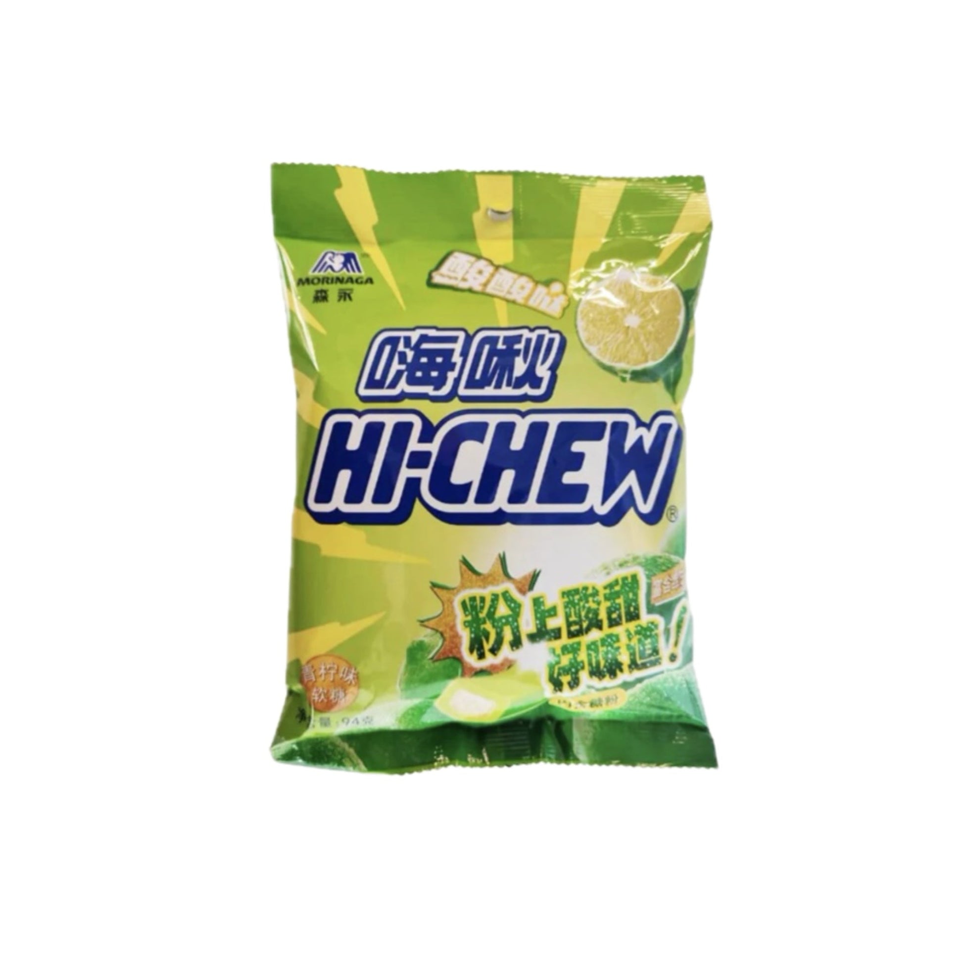 HI-CHEW - LIME 94g (CHINE) - Sweets Avenue Beauport