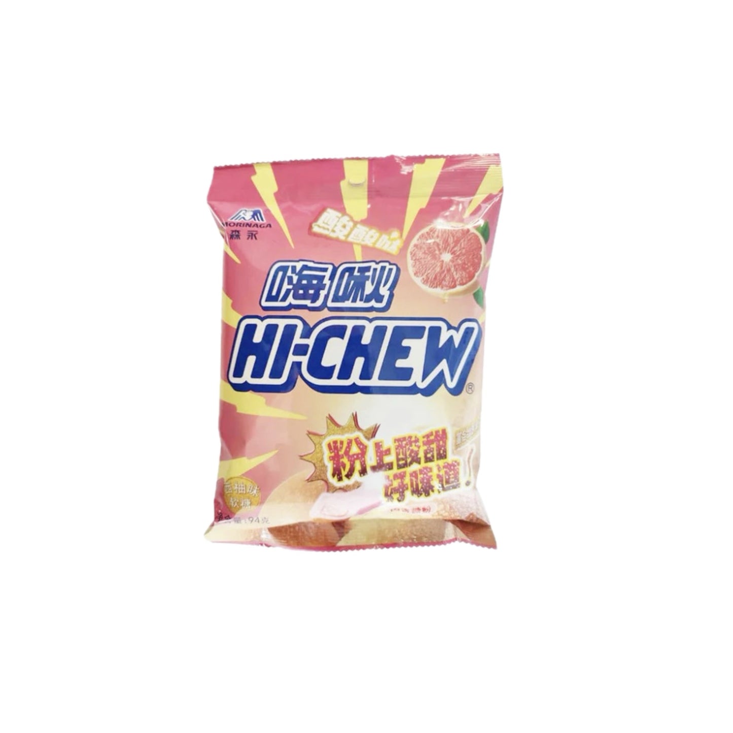 HI-CHEW PAMPLEMOUSSE 94g (CHINE) - Sweets Avenue Beauport