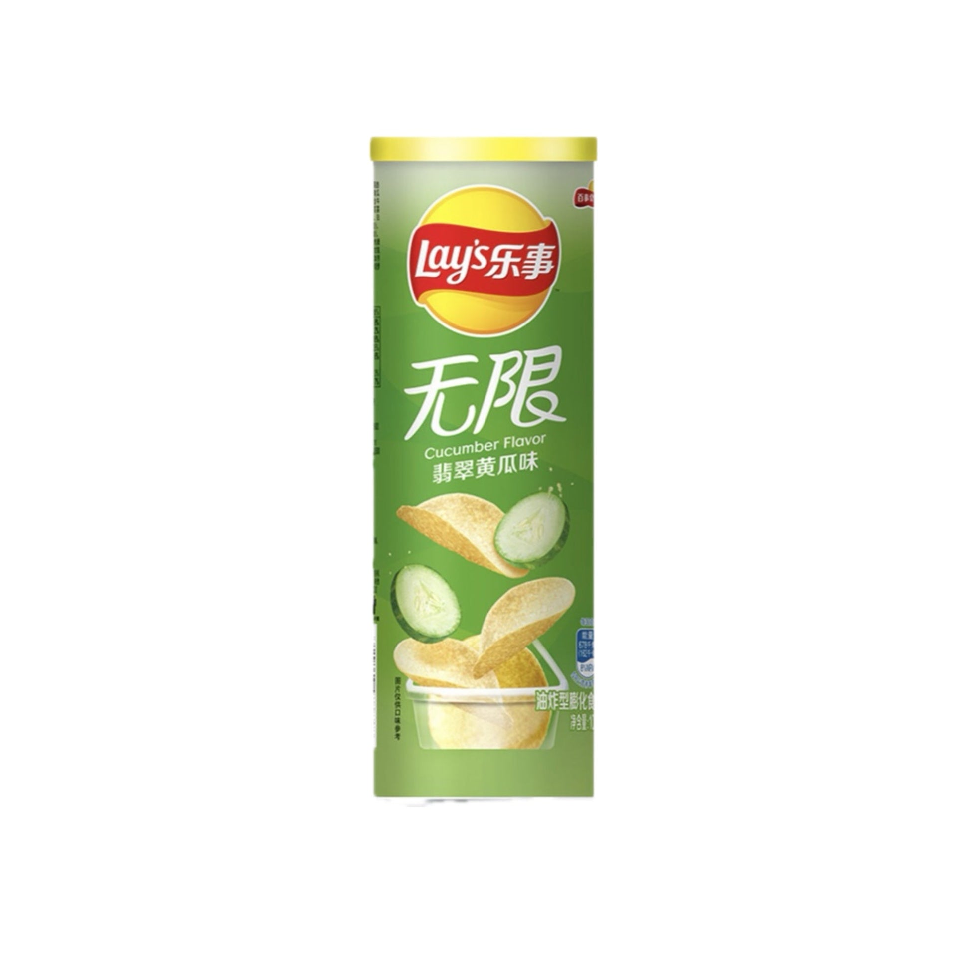 LAYS - CONCOMBRE - Sweets Avenue Beauport