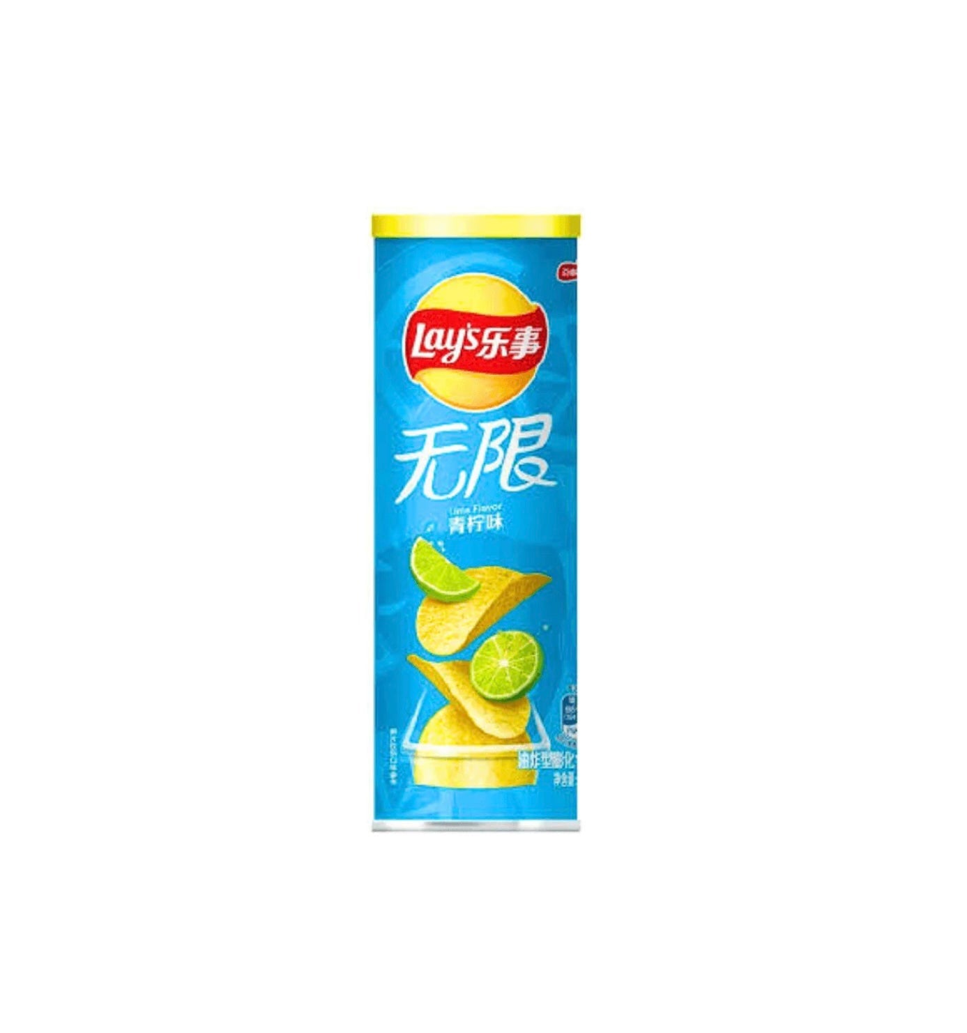 LAYS - LIME - Sweets Avenue Beauport