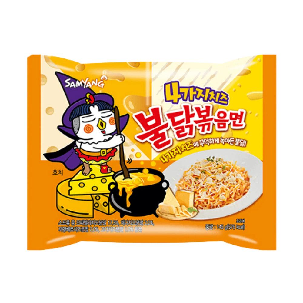 Samyang Quattro Cheese Ramen - Sweets Avenue Beauport