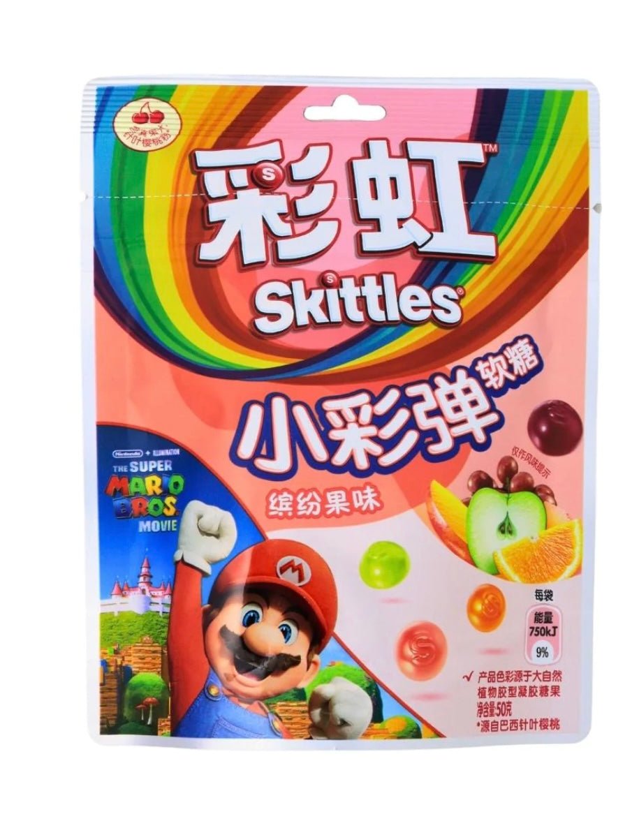 SKITTLES - JAPON GUMMY AUX FRUITS 54g - Sweets Avenue Beauport